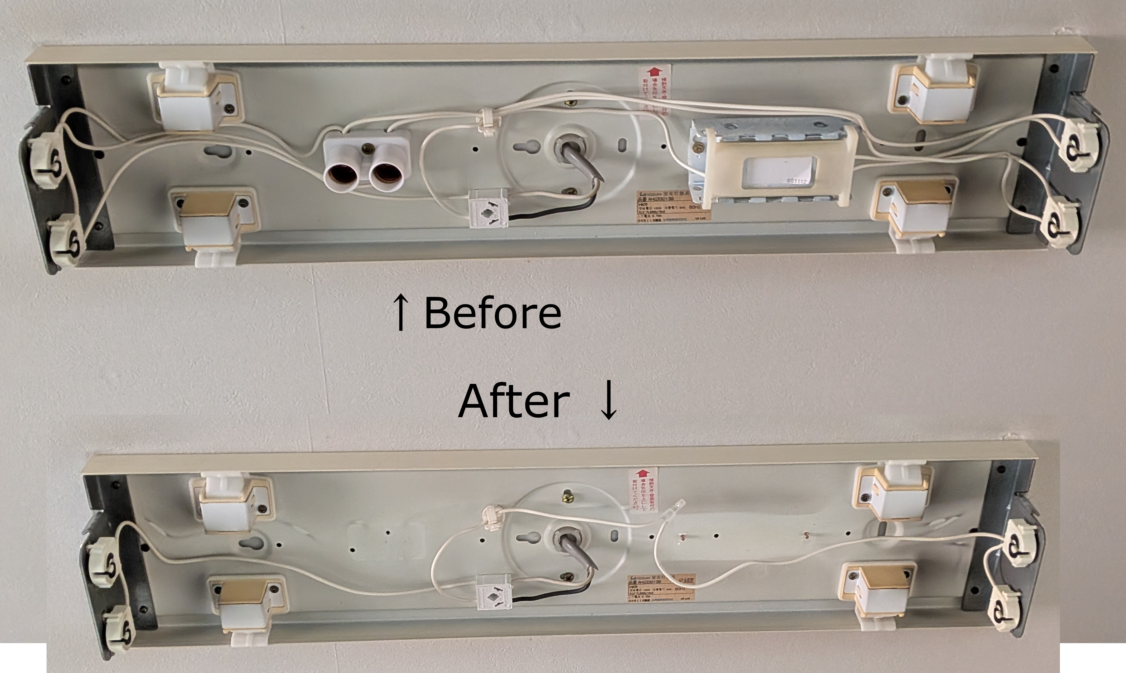 Before / After